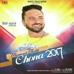 Manmeet Bhatti Songs MP3 Download